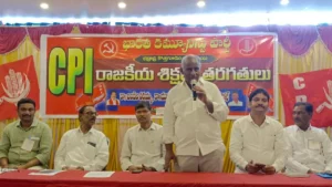 CPI Bhadradri Kothagudem district political training classes started in earnest