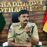 Kothagudem SP tells policemen he would be available every Thursday to listen to their grievances
