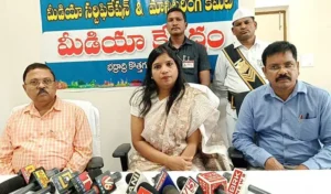 Collector inaugurates media centre in Kothagudem