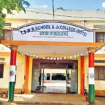 kothagudem: Paloncha TSWRS, Junior College excel in education, sports