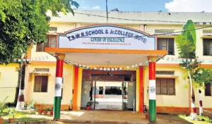 kothagudem: Paloncha TSWRS, Junior College excel in education, sports