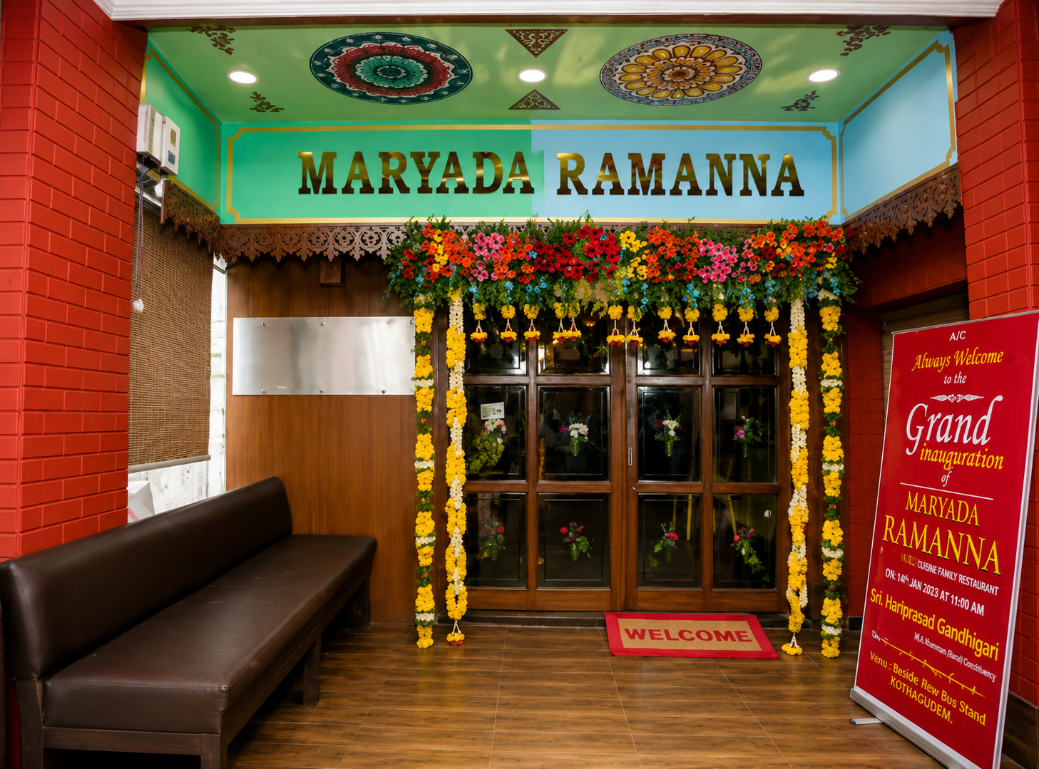 Mee maryada ramanna family restaurant