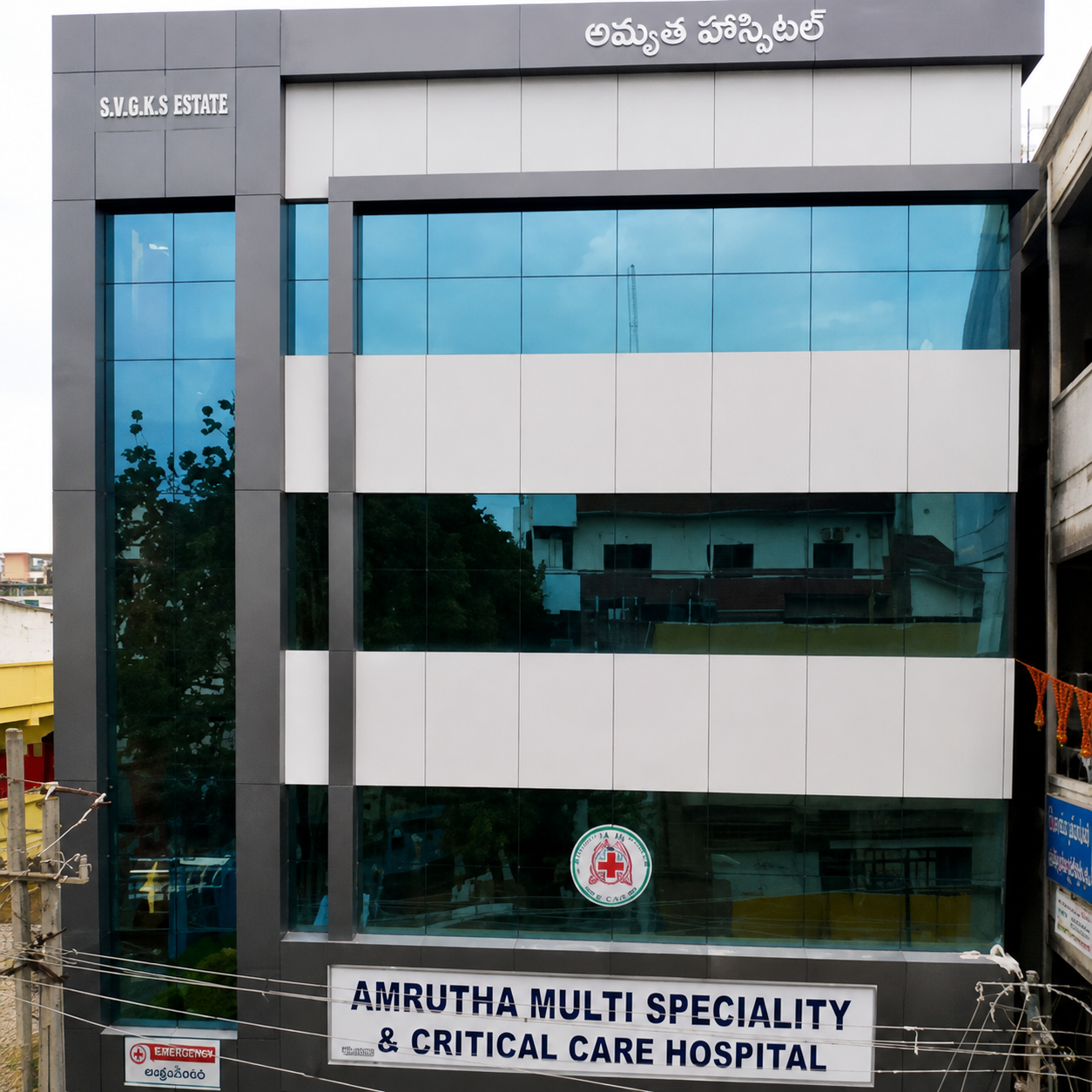 Amrutha Hospitals Kothagudem