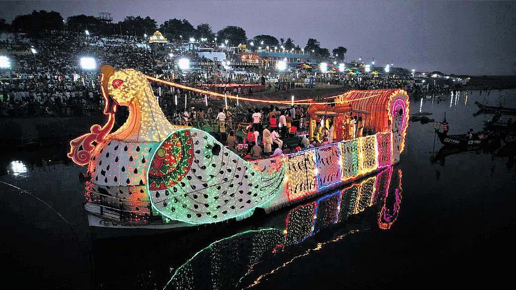 Vaikuntha Ekadashi Celebrations