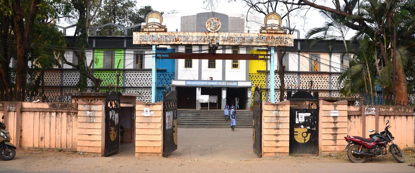 Singareni College Women’s Degree & Pg