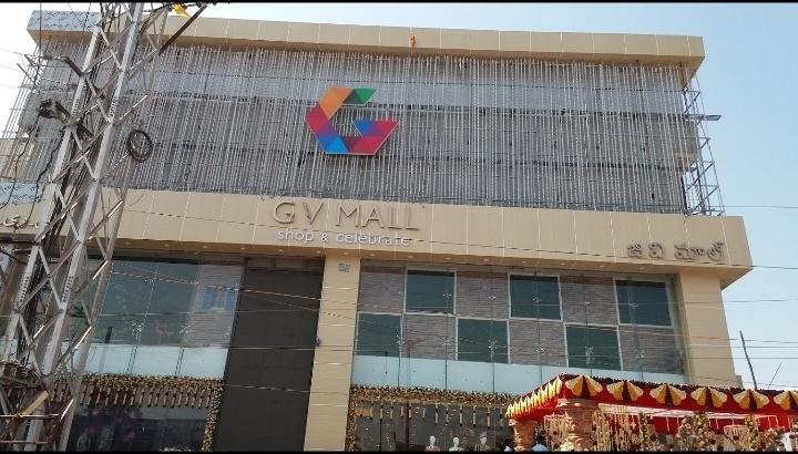 GV Mall Kothagudem