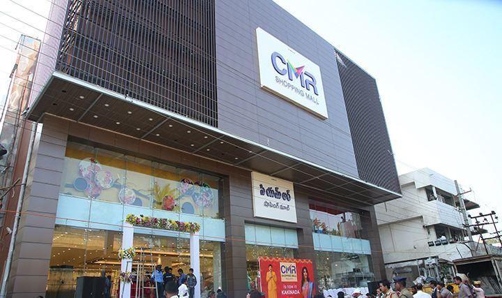 CMR Shopping Mall