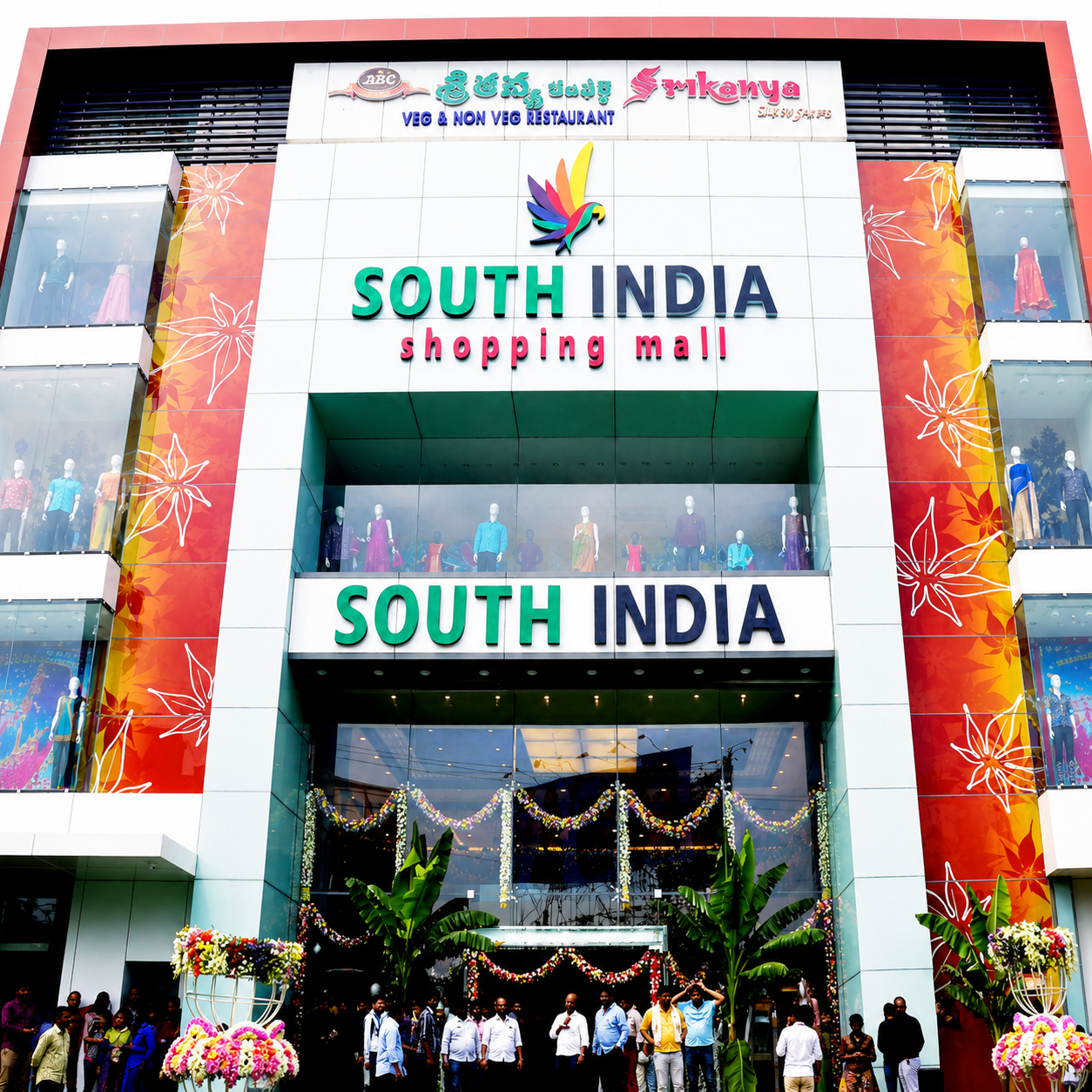 South India Shopping Mall Kothagudem
