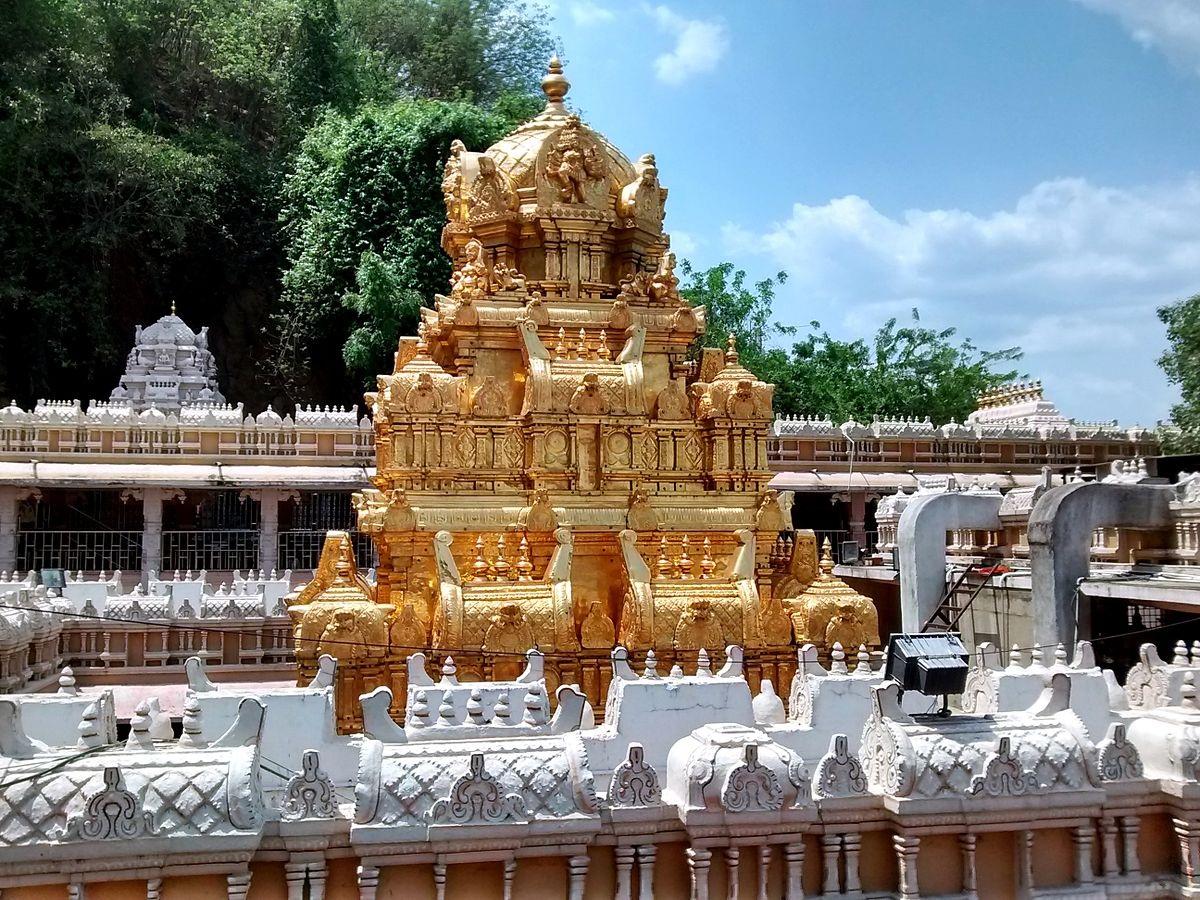 Kanakadurga Temple